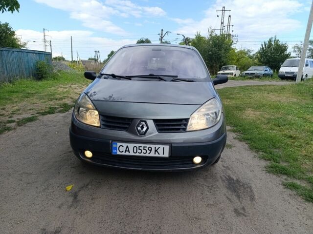 Серый Рено Super 5, объемом двигателя 1.5 л и пробегом 111 тыс. км за 3750 $, фото 1 на Automoto.ua