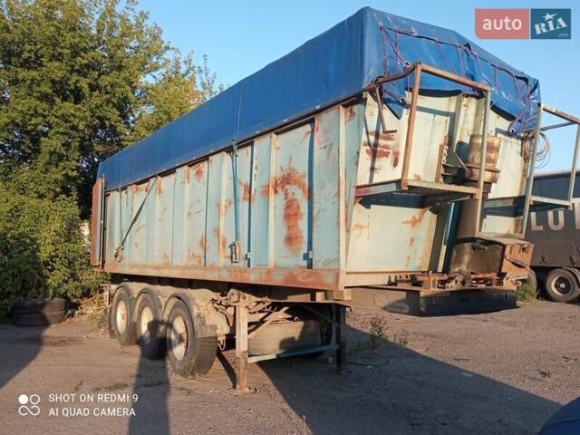 Renders СКМ, объемом двигателя 0 л и пробегом 1 тыс. км за 5500 $, фото 1 на Automoto.ua