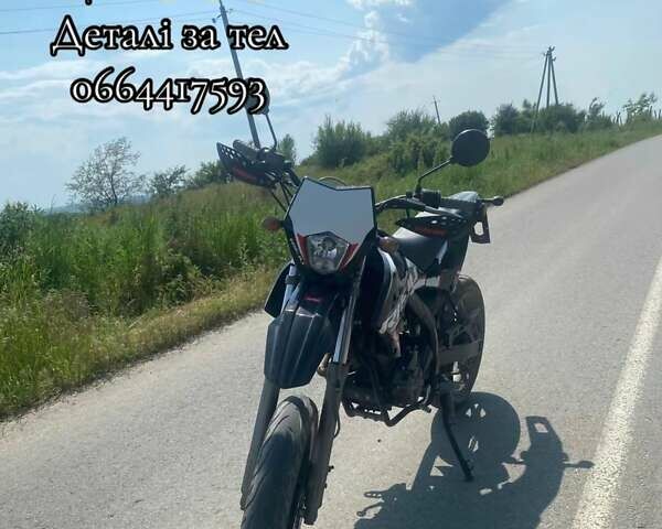 Риджу MRT, объемом двигателя 0.12 л и пробегом 10 тыс. км за 1250 $, фото 1 на Automoto.ua