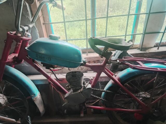 Рига 13 1981 в Шепетовке на Automoto.ua Рига 13, объемом двигателя 49 л и пробегом 0 тыс. км за 61 $, фото 1 на Automoto.ua