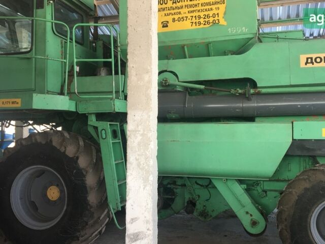 Ростсельмаш Дон 1500 1991 у Харкові на Automoto.ua Ростсельмаш Дон 1500, об'ємом двигуна 0 л та пробігом 0 тис. км за 14900 $, фото 1 на Automoto.ua