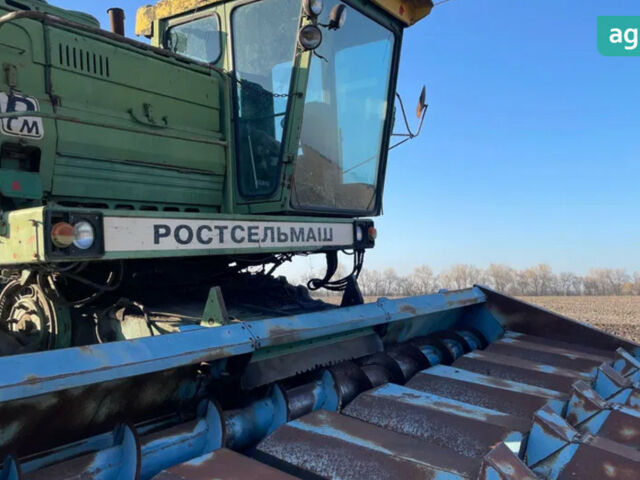 Ростсельмаш Дон 1500, об'ємом двигуна 0 л та пробігом 0 тис. км за 10000 $, фото 1 на Automoto.ua