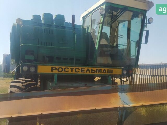 Ростсельмаш Дон 1500Б, об'ємом двигуна 0 л та пробігом 0 тис. км за 7500 $, фото 1 на Automoto.ua