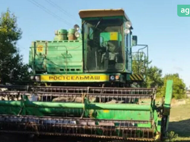 Ростсельмаш Дон 1500Б, объемом двигателя 0 л и пробегом 0 тыс. км за 10714 $, фото 1 на Automoto.ua