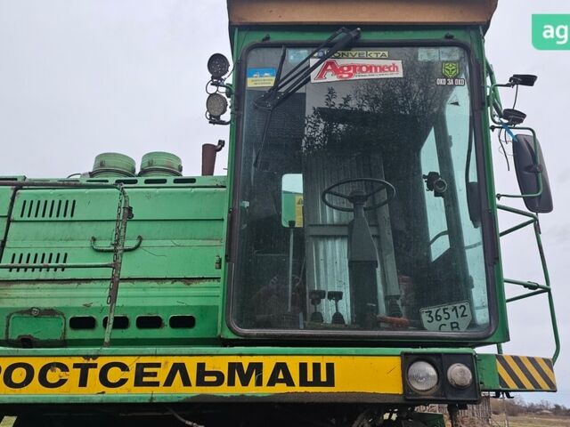 Ростсельмаш Дон 1500Б, объемом двигателя 0 л и пробегом 0 тыс. км за 12563 $, фото 1 на Automoto.ua