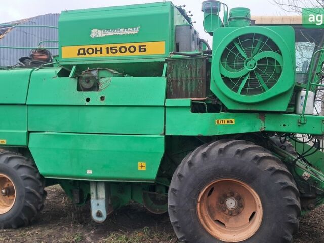 Ростсельмаш Дон 1500Б, об'ємом двигуна 0 л та пробігом 0 тис. км за 10192 $, фото 1 на Automoto.ua