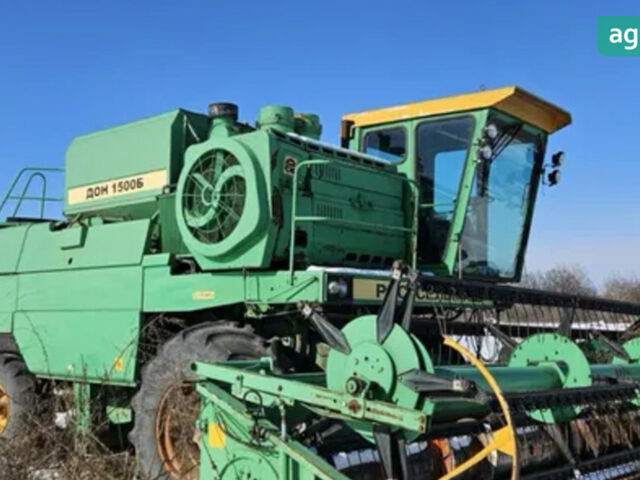 Ростсельмаш Дон 1500Б, об'ємом двигуна 0 л та пробігом 0 тис. км за 14560 $, фото 1 на Automoto.ua