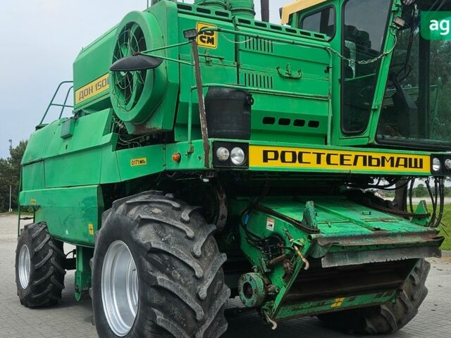 Ростсельмаш Дон 1500Б 2005 у Буске на Automoto.ua Ростсельмаш Дон 1500Б, об'ємом двигуна 0 л та пробігом 0 тис. км за 15500 $, фото 1 на Automoto.ua
