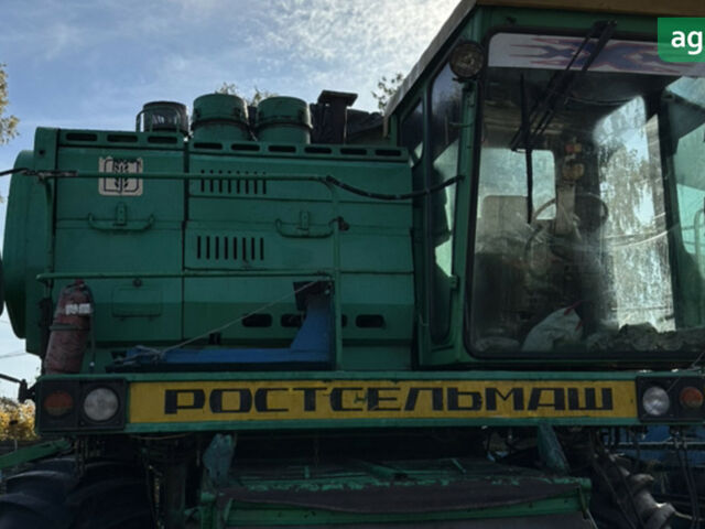 Ростсельмаш Дон 1500Б, об'ємом двигуна 13 л та пробігом 5 тис. км за 12500 $, фото 1 на Automoto.ua