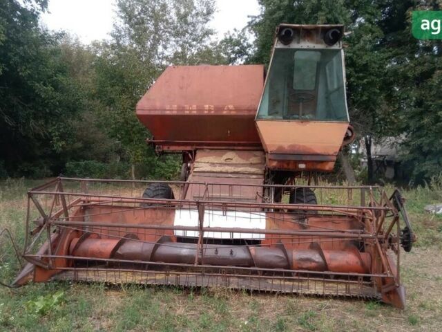 Ростсельмаш Нива СК-5, объемом двигателя 0 л и пробегом 0 тыс. км за 3500 $, фото 1 на Automoto.ua