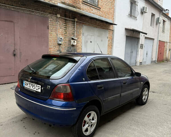 Синій Ровер 216, об'ємом двигуна 1.4 л та пробігом 250 тис. км за 1500 $, фото 1 на Automoto.ua