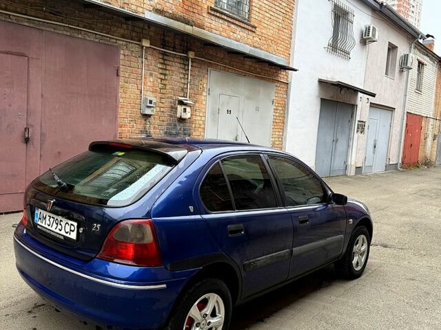 Ровер 25, об'ємом двигуна 1.4 л та пробігом 250 тис. км за 1500 $, фото 1 на Automoto.ua