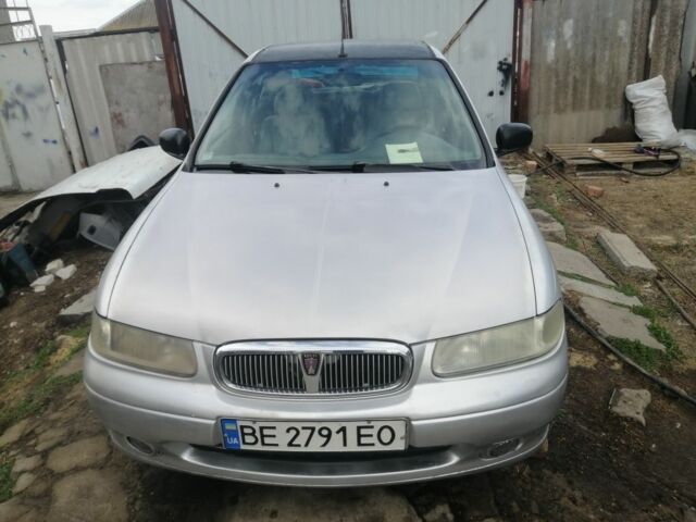 Серый Ровер 45, объемом двигателя 2 л и пробегом 350 тыс. км за 1580 $, фото 1 на Automoto.ua