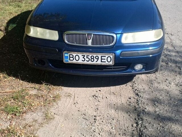 Синій Ровер 45, об'ємом двигуна 1.99 л та пробігом 259 тис. км за 2300 $, фото 1 на Automoto.ua