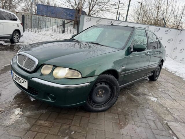 Зелений Ровер 45, об'ємом двигуна 2 л та пробігом 400 тис. км за 1500 $, фото 1 на Automoto.ua