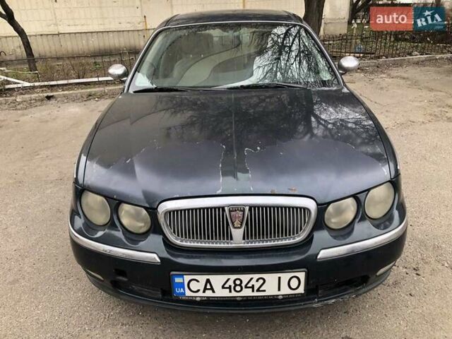 Ровер 75, объемом двигателя 1.95 л и пробегом 260 тыс. км за 2599 $, фото 1 на Automoto.ua