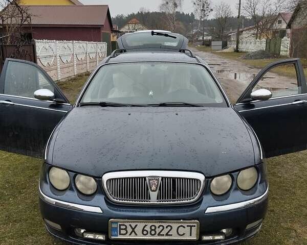 Ровер 75, объемом двигателя 1.95 л и пробегом 340 тыс. км за 2700 $, фото 1 на Automoto.ua