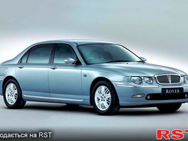 Серый Ровер 75, объемом двигателя 2 л и пробегом 187 тыс. км за 2883 $, фото 1 на Automoto.ua