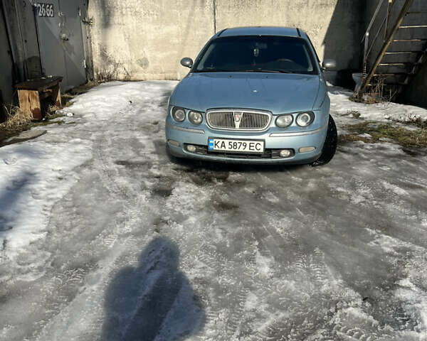 Серый Ровер 75, объемом двигателя 2.5 л и пробегом 243 тыс. км за 3500 $, фото 1 на Automoto.ua