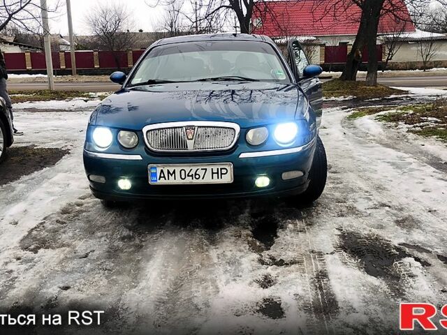 Синій Ровер 75, об'ємом двигуна 2 л та пробігом 266 тис. км за 3100 $, фото 1 на Automoto.ua