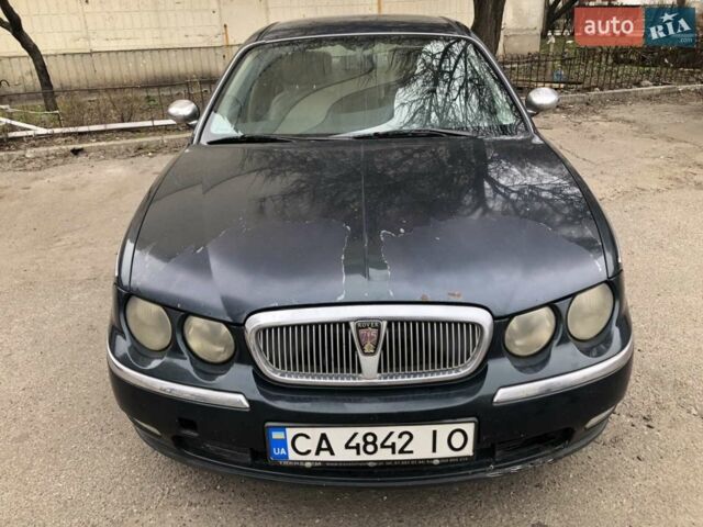 Синий Ровер 75, объемом двигателя 1.95 л и пробегом 270 тыс. км за 2599 $, фото 1 на Automoto.ua