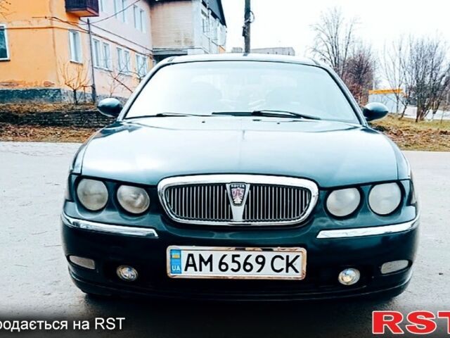 Синій Ровер 75, об'ємом двигуна 1.8 л та пробігом 327 тис. км за 3200 $, фото 1 на Automoto.ua