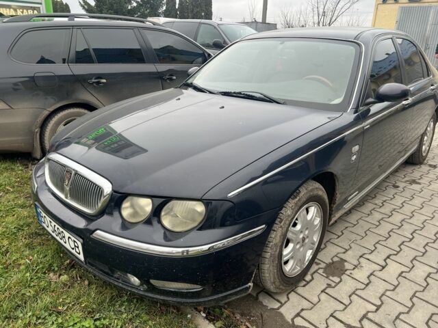 Синий Ровер 75, объемом двигателя 2 л и пробегом 327 тыс. км за 2400 $, фото 1 на Automoto.ua