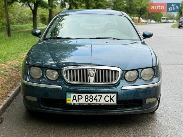 Синий Ровер 75, объемом двигателя 2 л и пробегом 240 тыс. км за 2850 $, фото 1 на Automoto.ua
