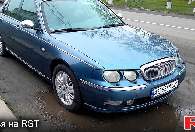 Синій Ровер 75, об'ємом двигуна 2 л та пробігом 200 тис. км за 4500 $, фото 1 на Automoto.ua