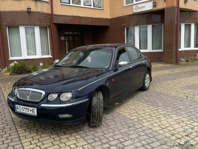 Синий Ровер 75, объемом двигателя 1.8 л и пробегом 267 тыс. км за 2914 $, фото 1 на Automoto.ua