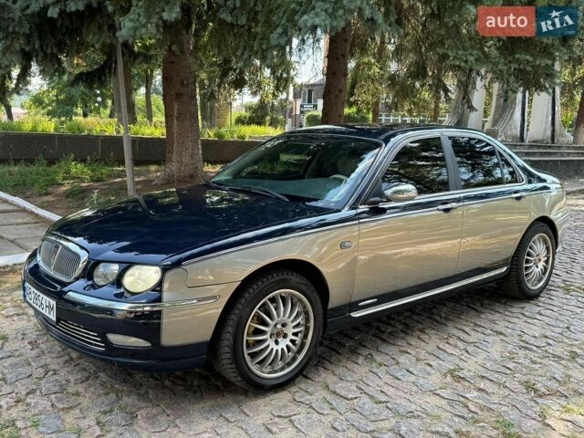 Синій Ровер 75, об'ємом двигуна 2 л та пробігом 280 тис. км за 3650 $, фото 1 на Automoto.ua