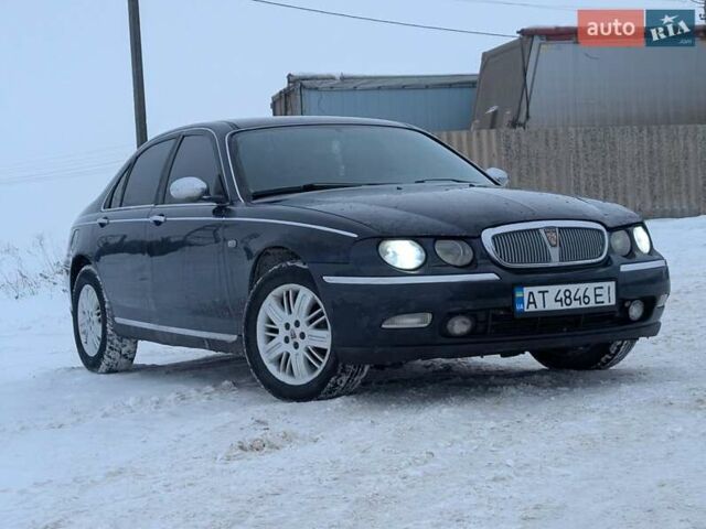 Синий Ровер 75, объемом двигателя 2 л и пробегом 300 тыс. км за 2999 $, фото 1 на Automoto.ua