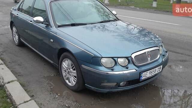 Синій Ровер 75, об'ємом двигуна 1.95 л та пробігом 200 тис. км за 4500 $, фото 1 на Automoto.ua