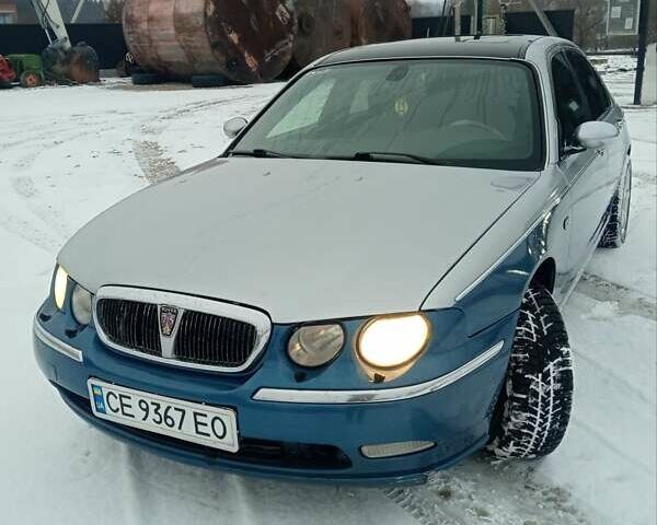 Синій Ровер 75, об'ємом двигуна 1.95 л та пробігом 360 тис. км за 2850 $, фото 1 на Automoto.ua