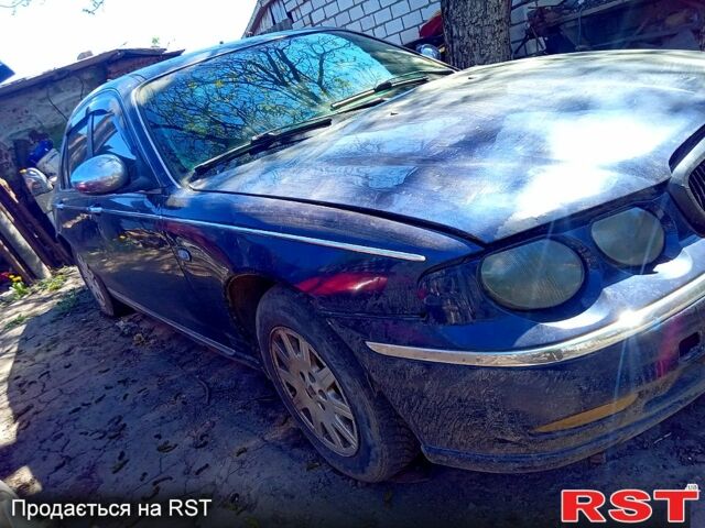 Синий Ровер 75, объемом двигателя 2 л и пробегом 200 тыс. км за 550 $, фото 1 на Automoto.ua
