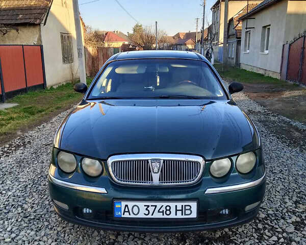 Зеленый Ровер 75, объемом двигателя 2 л и пробегом 250 тыс. км за 2600 $, фото 1 на Automoto.ua