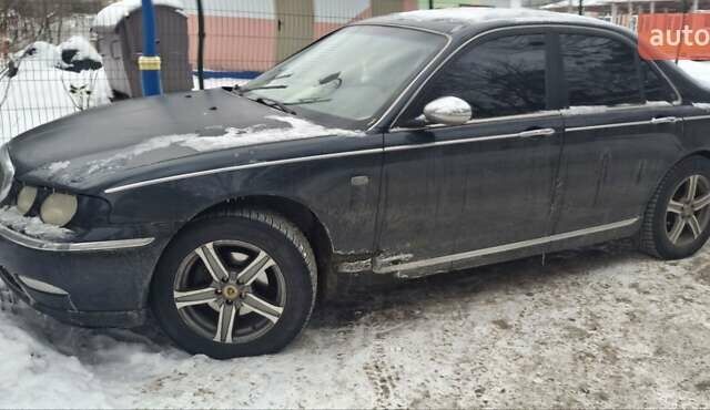 Зелений Ровер 75, об'ємом двигуна 2 л та пробігом 270 тис. км за 3100 $, фото 1 на Automoto.ua