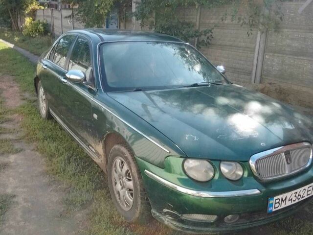 Зеленый Ровер 75, объемом двигателя 2 л и пробегом 235 тыс. км за 2202 $, фото 1 на Automoto.ua