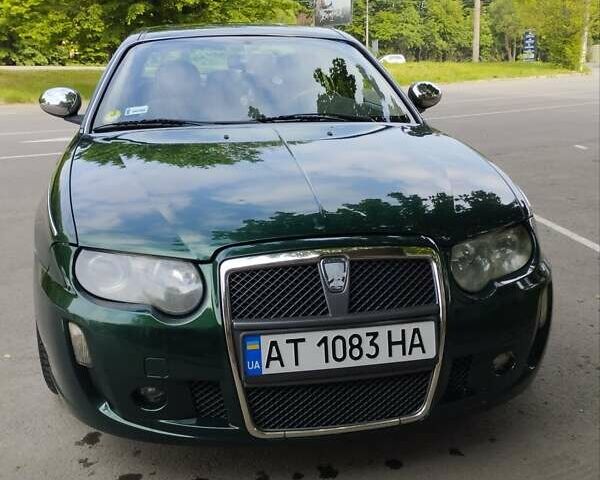 Зеленый Ровер 75, объемом двигателя 2 л и пробегом 176 тыс. км за 5200 $, фото 1 на Automoto.ua