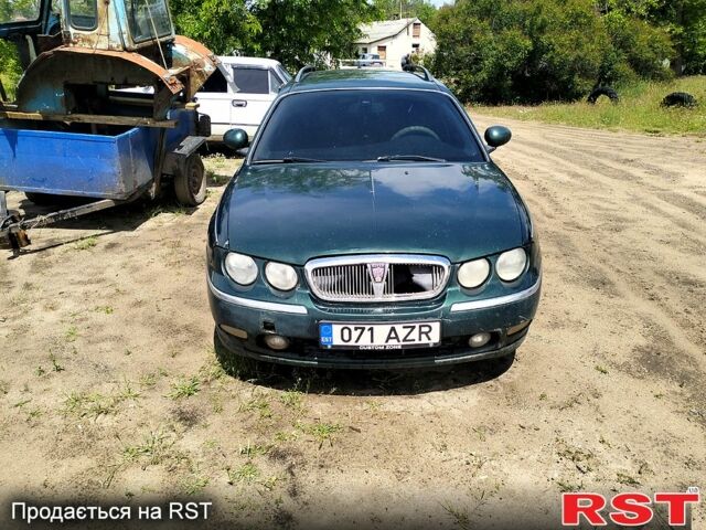 Зеленый Ровер 75, объемом двигателя 2 л и пробегом 250 тыс. км за 600 $, фото 1 на Automoto.ua