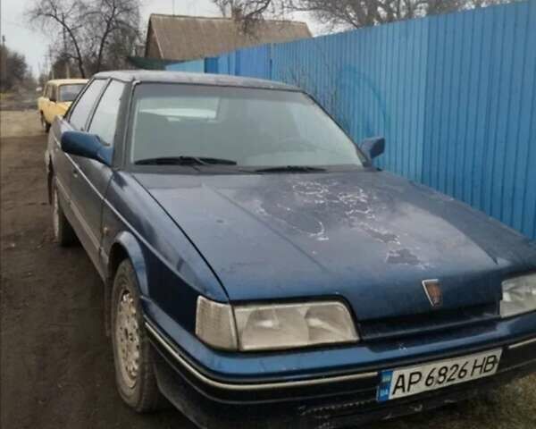 Синий Ровер 820, объемом двигателя 1.99 л и пробегом 377 тыс. км за 1000 $, фото 1 на Automoto.ua
