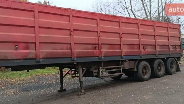 ШМИДТ S01 1998 в Носовке на Automoto.ua ШМИДТ S01, объемом двигателя 0 л и пробегом 0 тыс. км за 7500 $, фото 1 на Automoto.ua