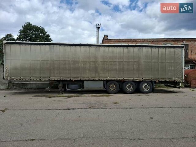 ШМІДТ S01, об'ємом двигуна 0 л та пробігом 0 тис. км за 4100 $, фото 1 на Automoto.ua