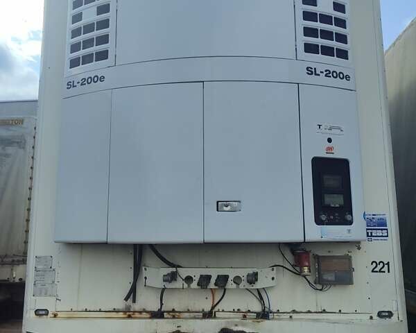 Білий ШМІДТ SKO, об'ємом двигуна 0 л та пробігом 1 тис. км за 7000 $, фото 1 на Automoto.ua