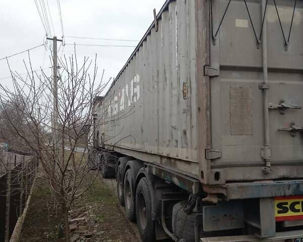 ШМІДТ SPR, об'ємом двигуна 0 л та пробігом 0 тис. км за 5000 $, фото 1 на Automoto.ua