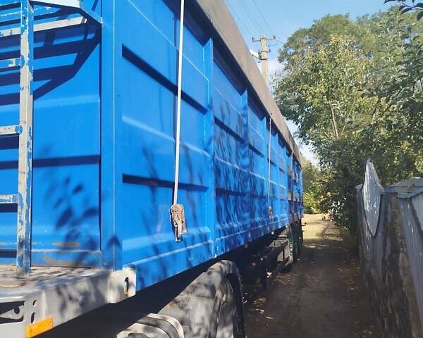 Синий ШМИДТ SPR, объемом двигателя 0 л и пробегом 0 тыс. км за 9500 $, фото 1 на Automoto.ua