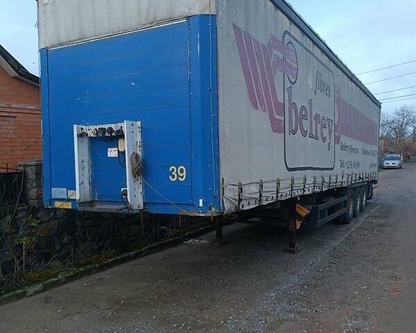 Синий ШМИДТ SPR, объемом двигателя 0 л и пробегом 0 тыс. км за 5000 $, фото 1 на Automoto.ua