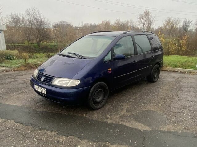 Синій Сеат Альхамбра, об'ємом двигуна 1.9 л та пробігом 280 тис. км за 1071 $, фото 1 на Automoto.ua