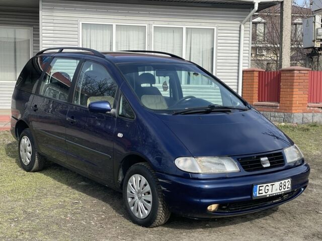 Синий Сеат Альхамбра, объемом двигателя 1.9 л и пробегом 345 тыс. км за 2050 $, фото 1 на Automoto.ua