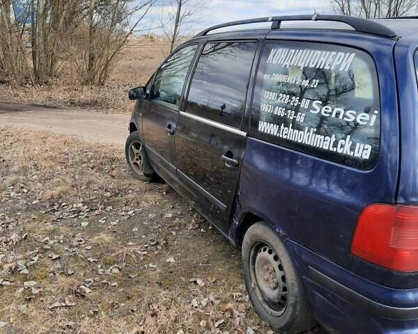 Синий Сеат Альхамбра, объемом двигателя 2 л и пробегом 503 тыс. км за 2200 $, фото 1 на Automoto.ua